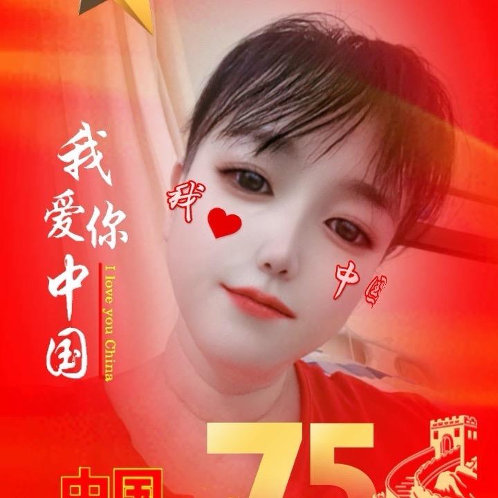 向幸福出发