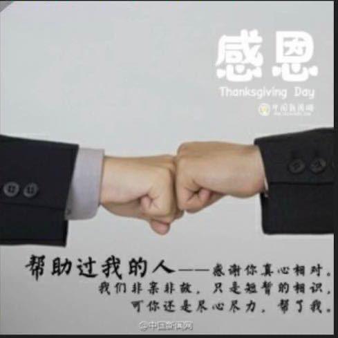 小唐