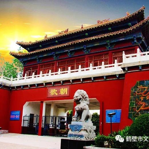 淇县文旅