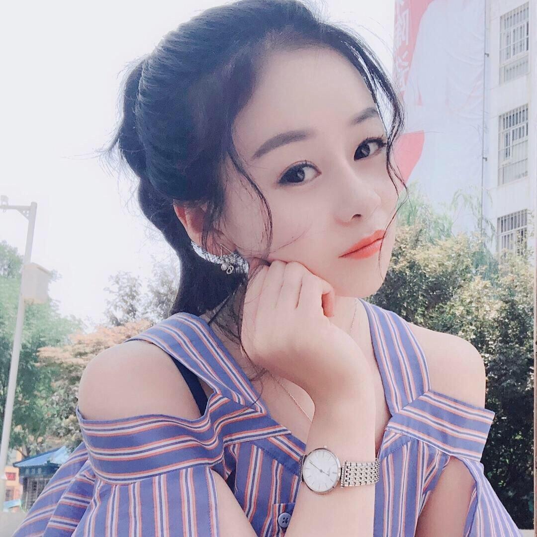 村姑