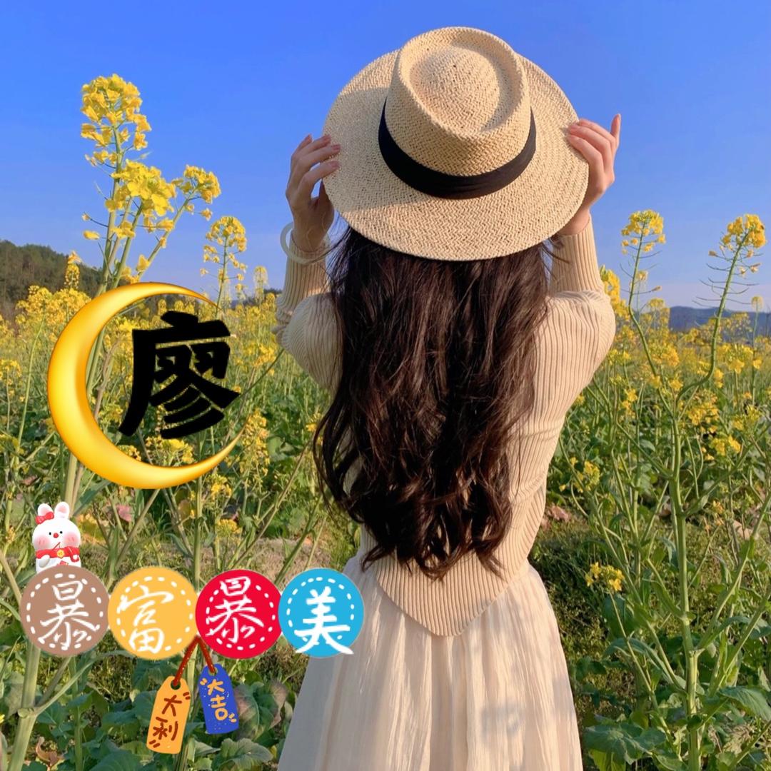 做自己的女王(∗❛ัᴗ❛ั∗)