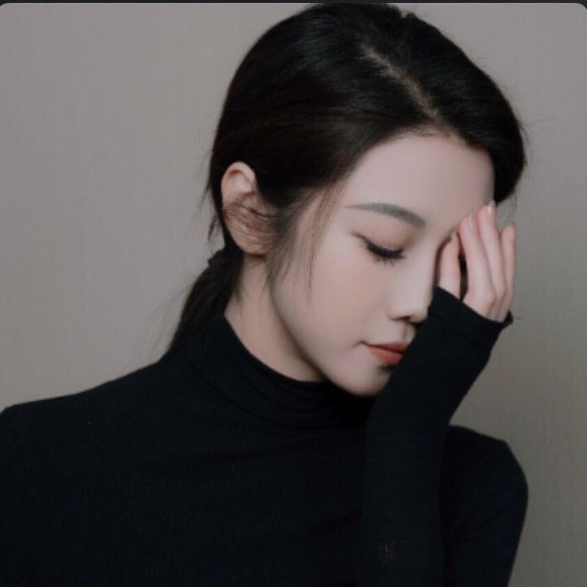 只求一份安定
