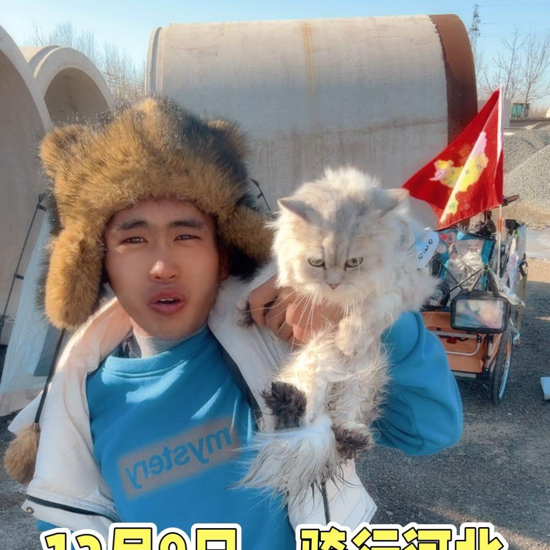 李能行， 你能行！ 正在晃悠🌏