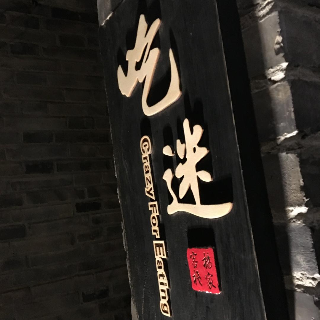 双子座♊️