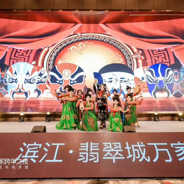 西安龙五 节目演出活动策划