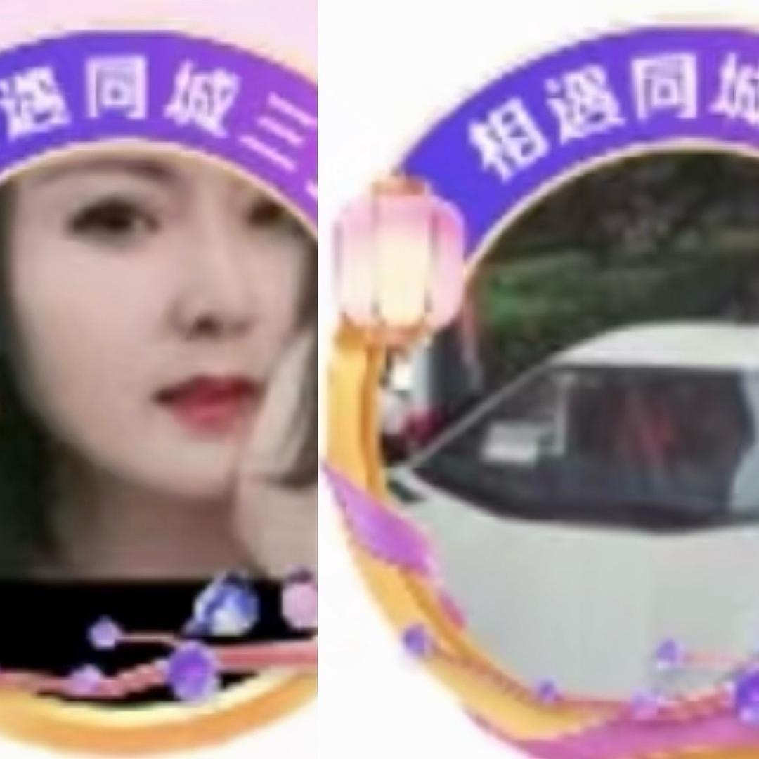 小苏苏每天晚上～8点开播