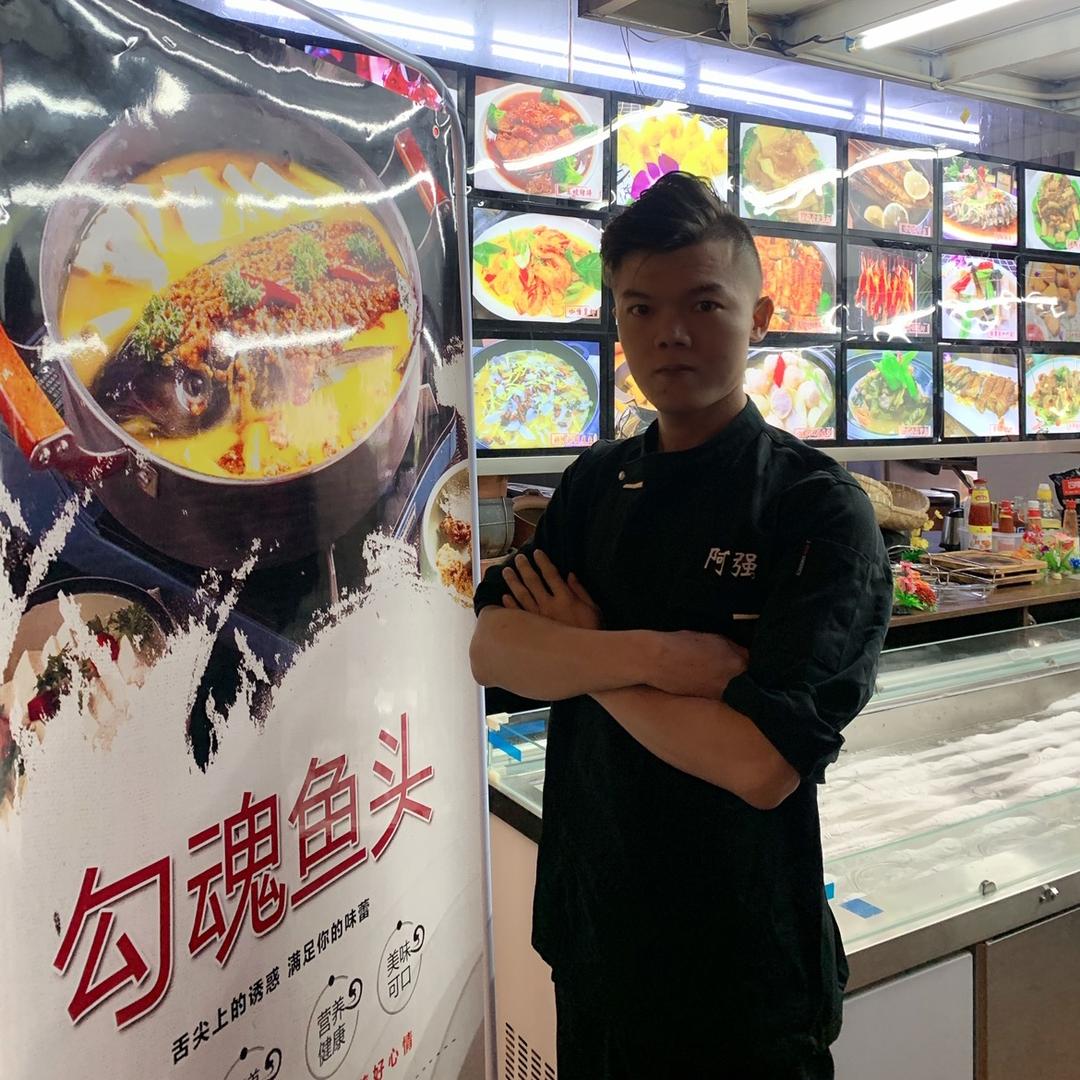 阿强美食