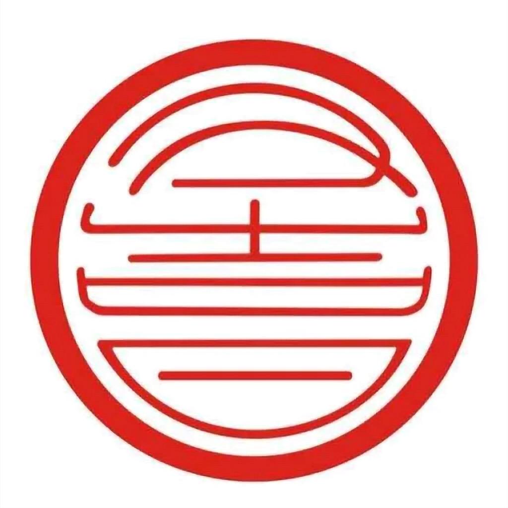 郑州又吉日工艺品好货店