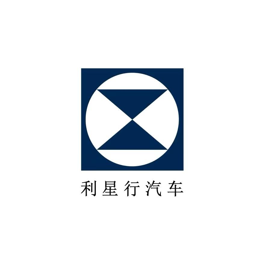 合肥利星行二手车中心