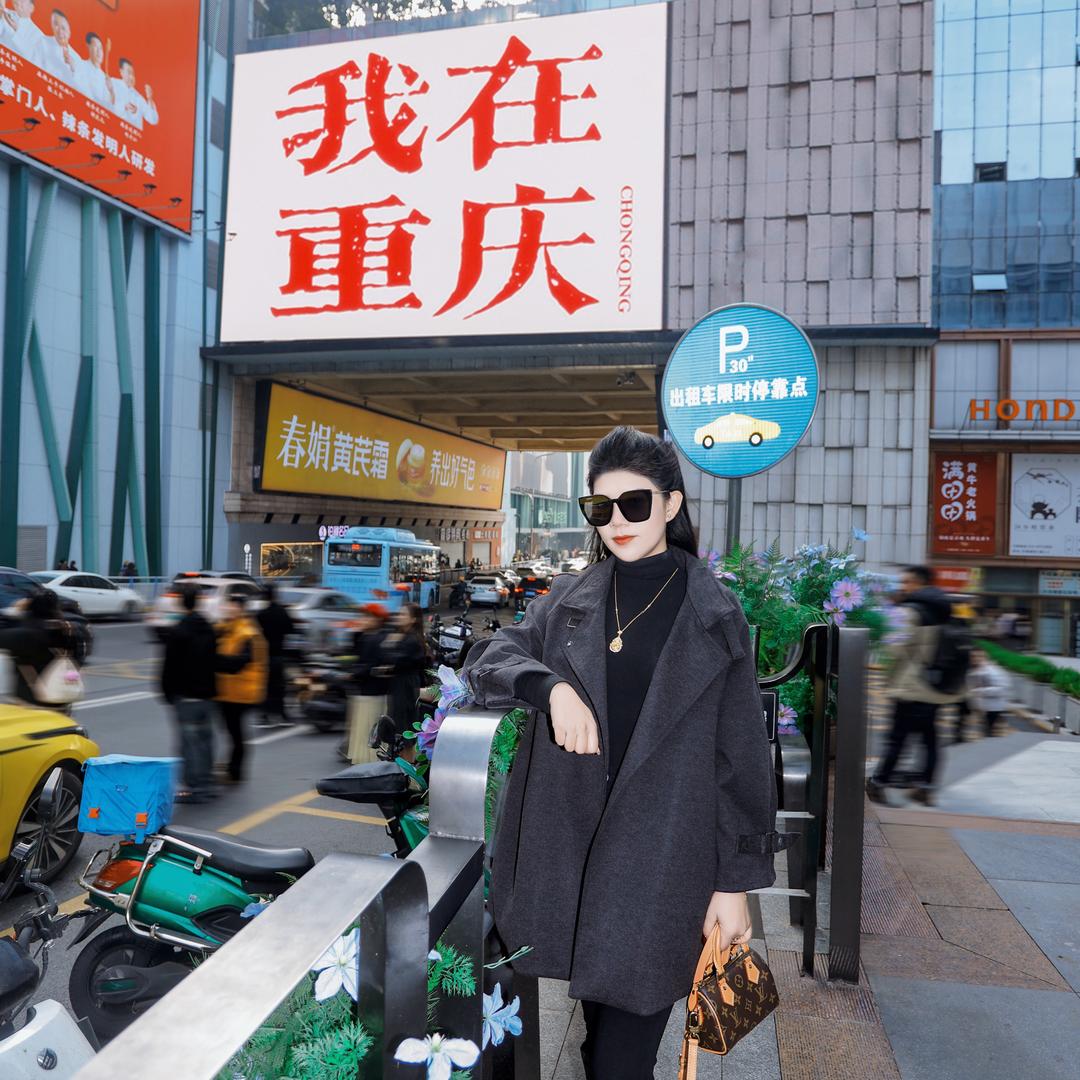 yu_yu