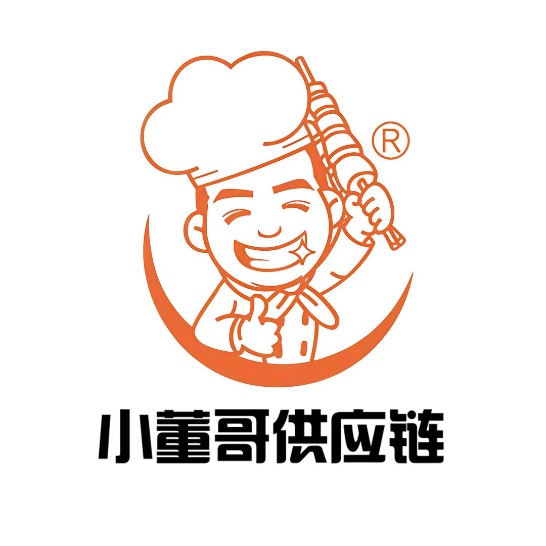 小董哥供应链
