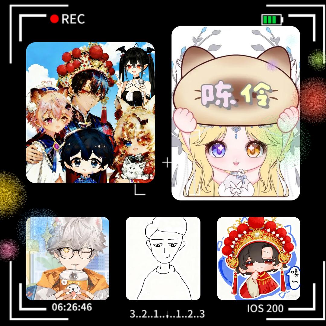 邪修-陈伶🎬 ♠️🍡🌳🌟☘️