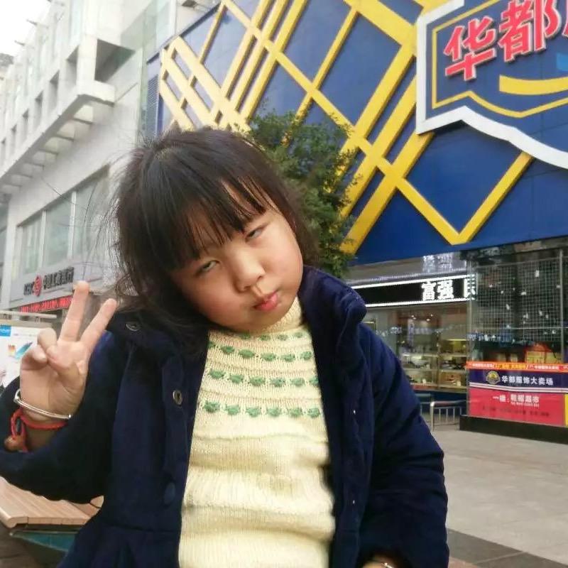 玲璐