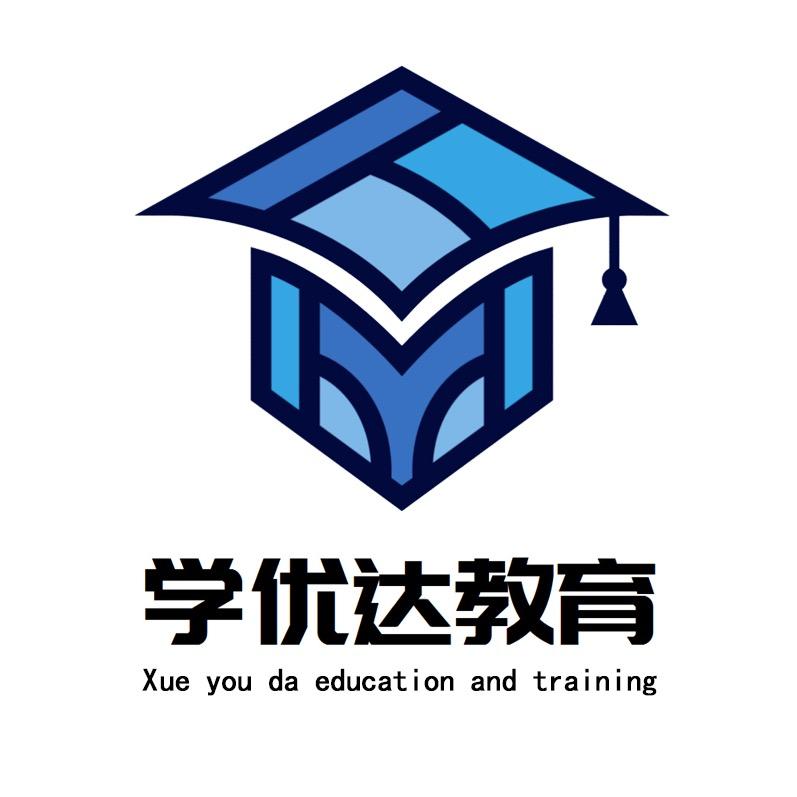 济宁学优达叉车培训官方号