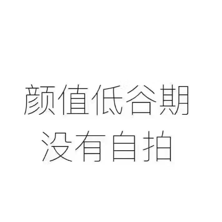 星辰