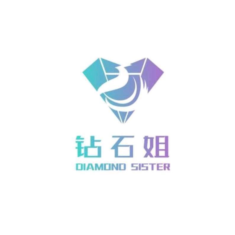 钻石姐（女装源头工厂批发）