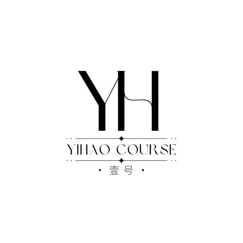 壹号新中式美甲