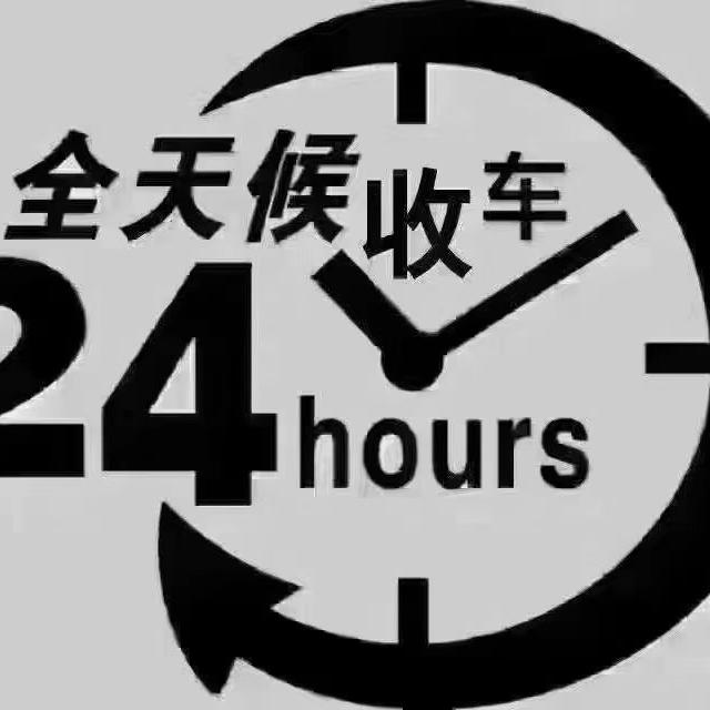 玉溪其泰二手车