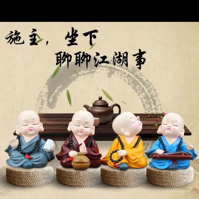 岩yan百货