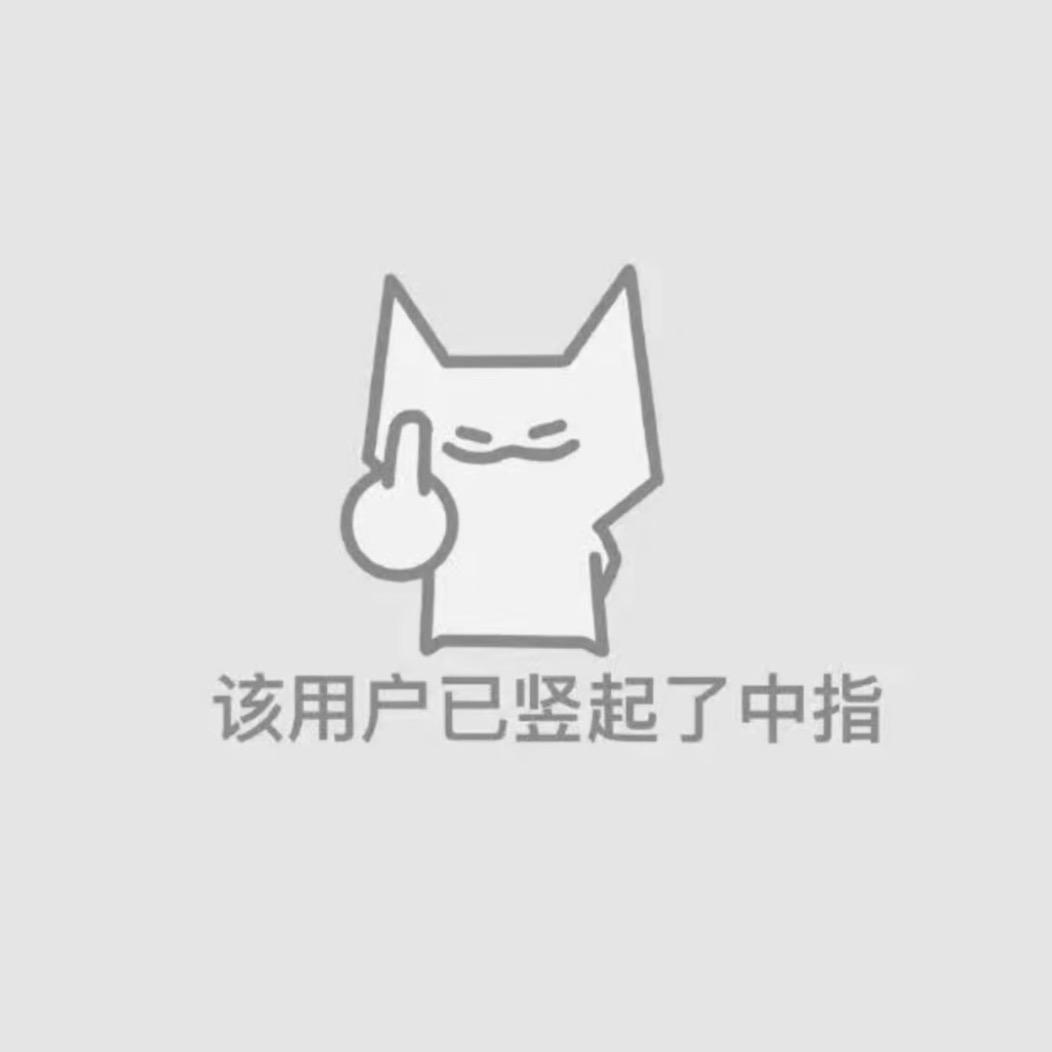 我捡垃圾一天二三十你给我推千万超跑