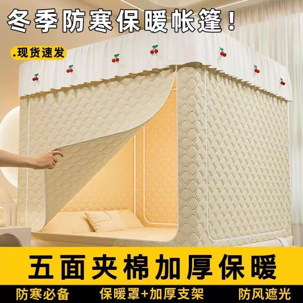 美淑雅优选家纺精品店