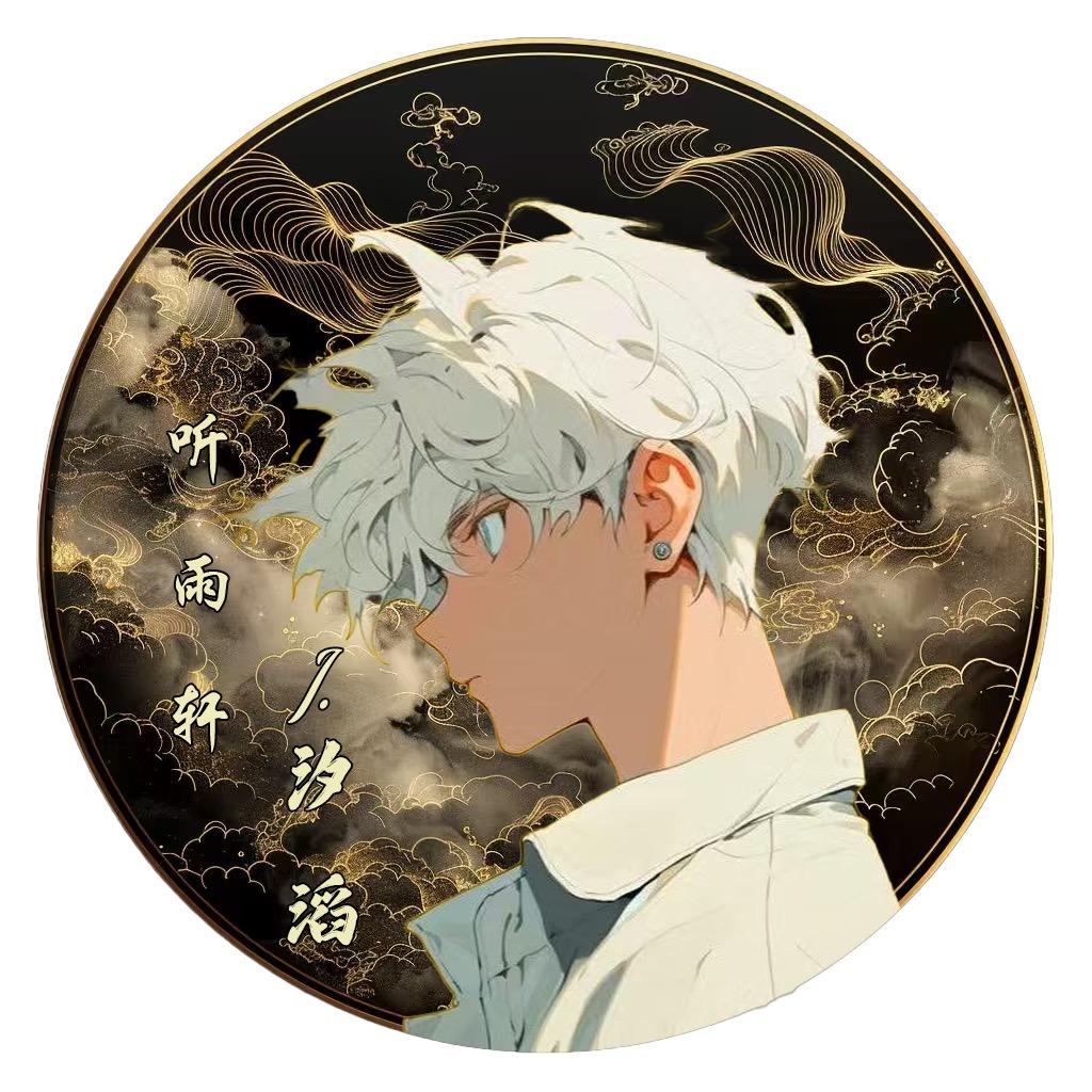𝓙.汐滔