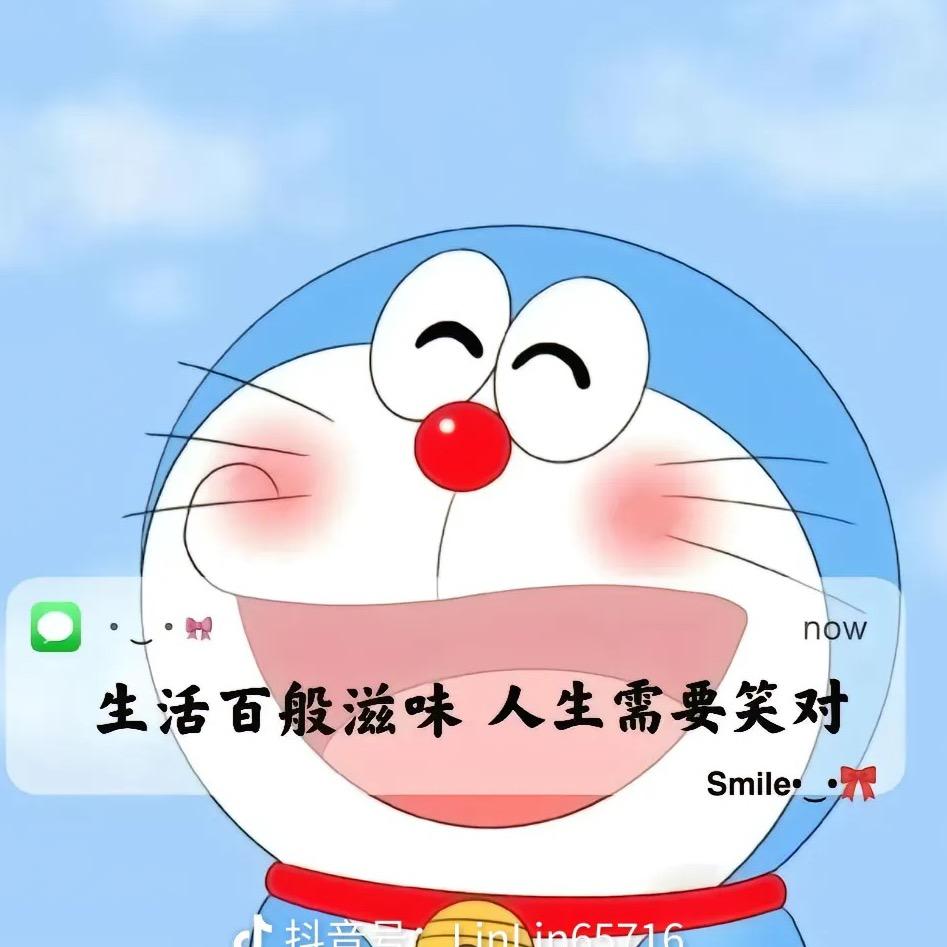 🌈倘若🌈