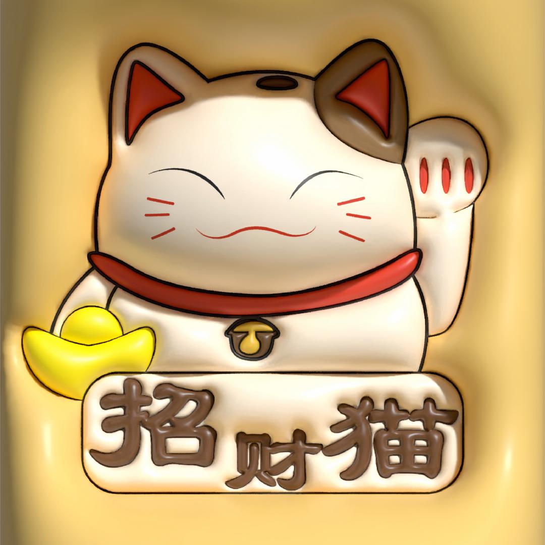 忘忧草