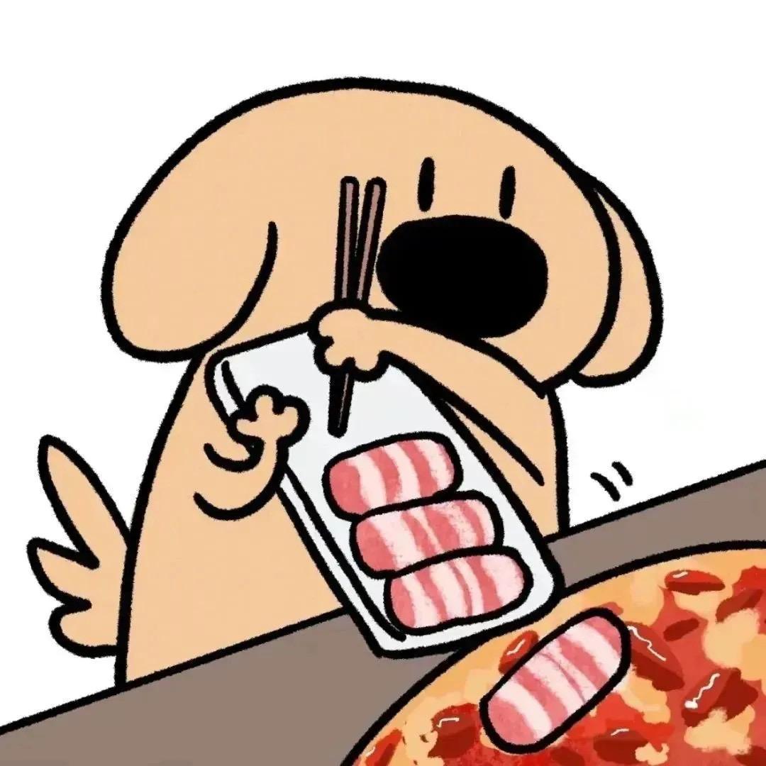 我是火锅底料！