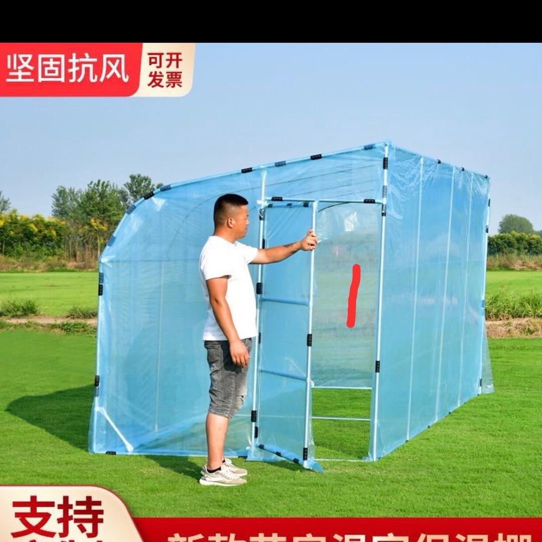 立强温室生活
