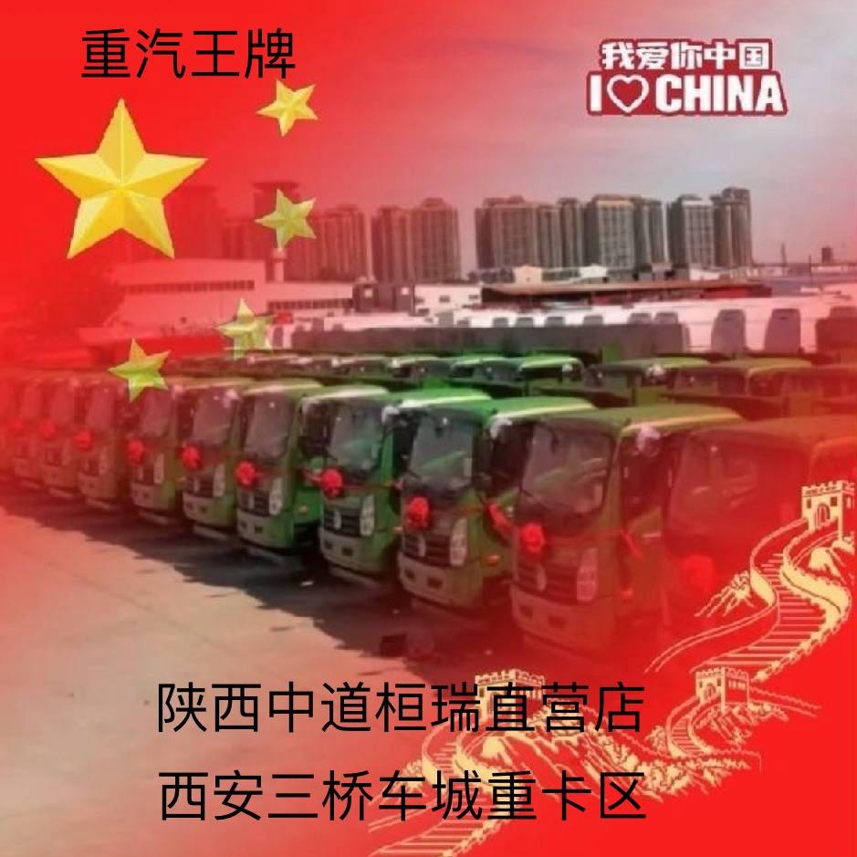 zhe