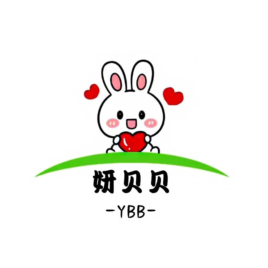 妍贝贝母婴优选