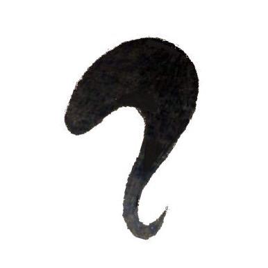 dota2辅助哈斯卡玩家