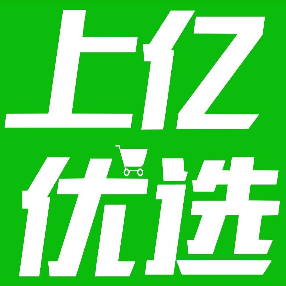 guoshi_666666