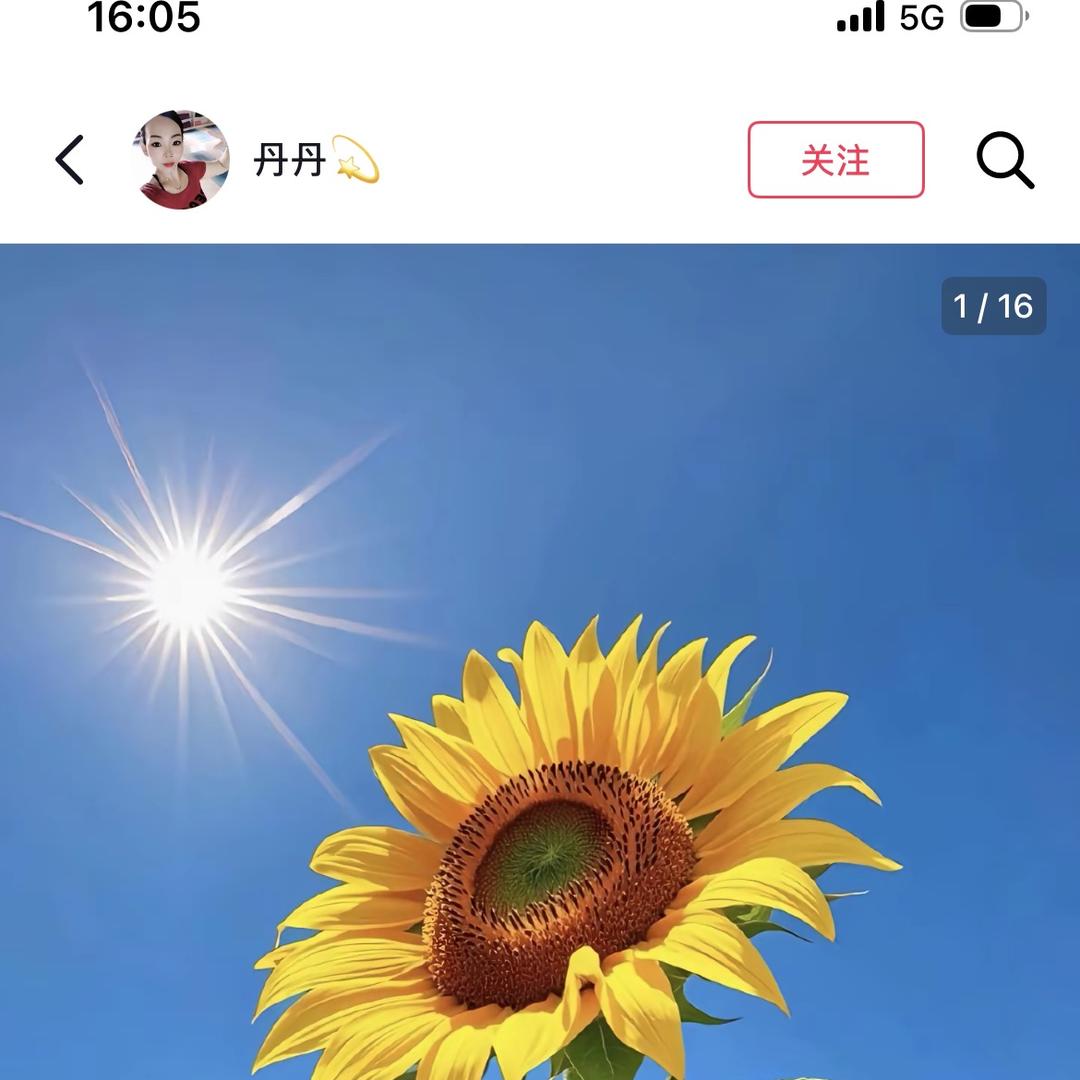 智能电器工厂总店