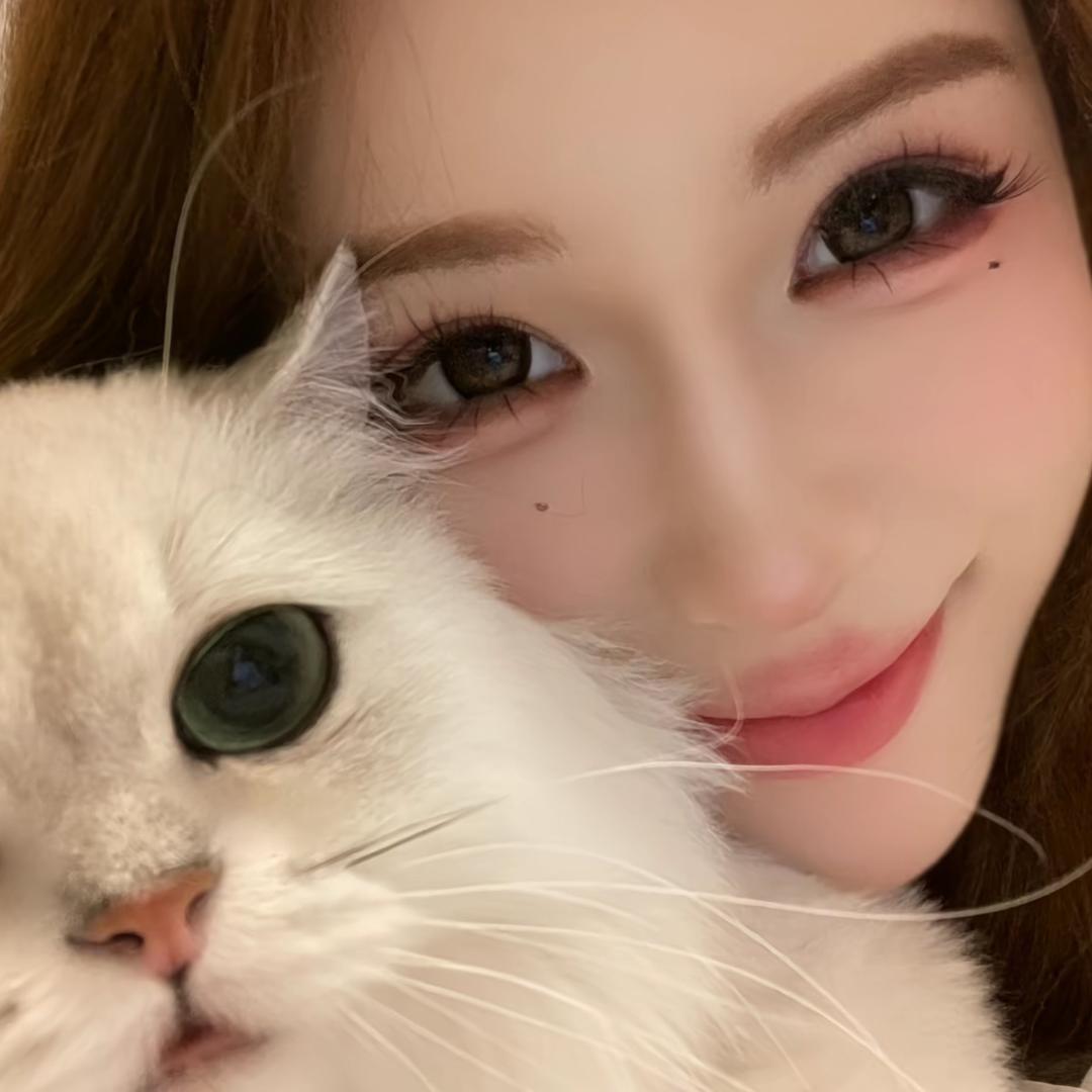 清✨