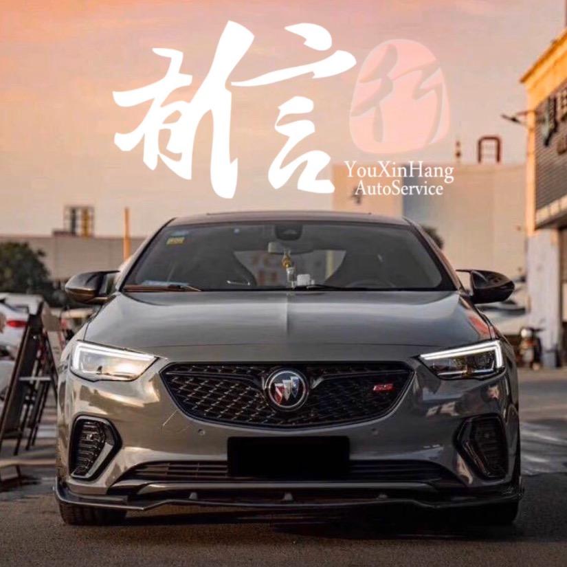 SGM-深圳有信行