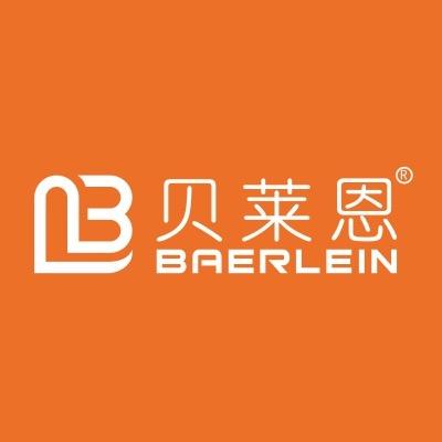 （贝莱恩）密胺餐具源头工厂