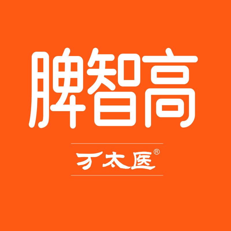 万太医儿童奶粉旗舰店