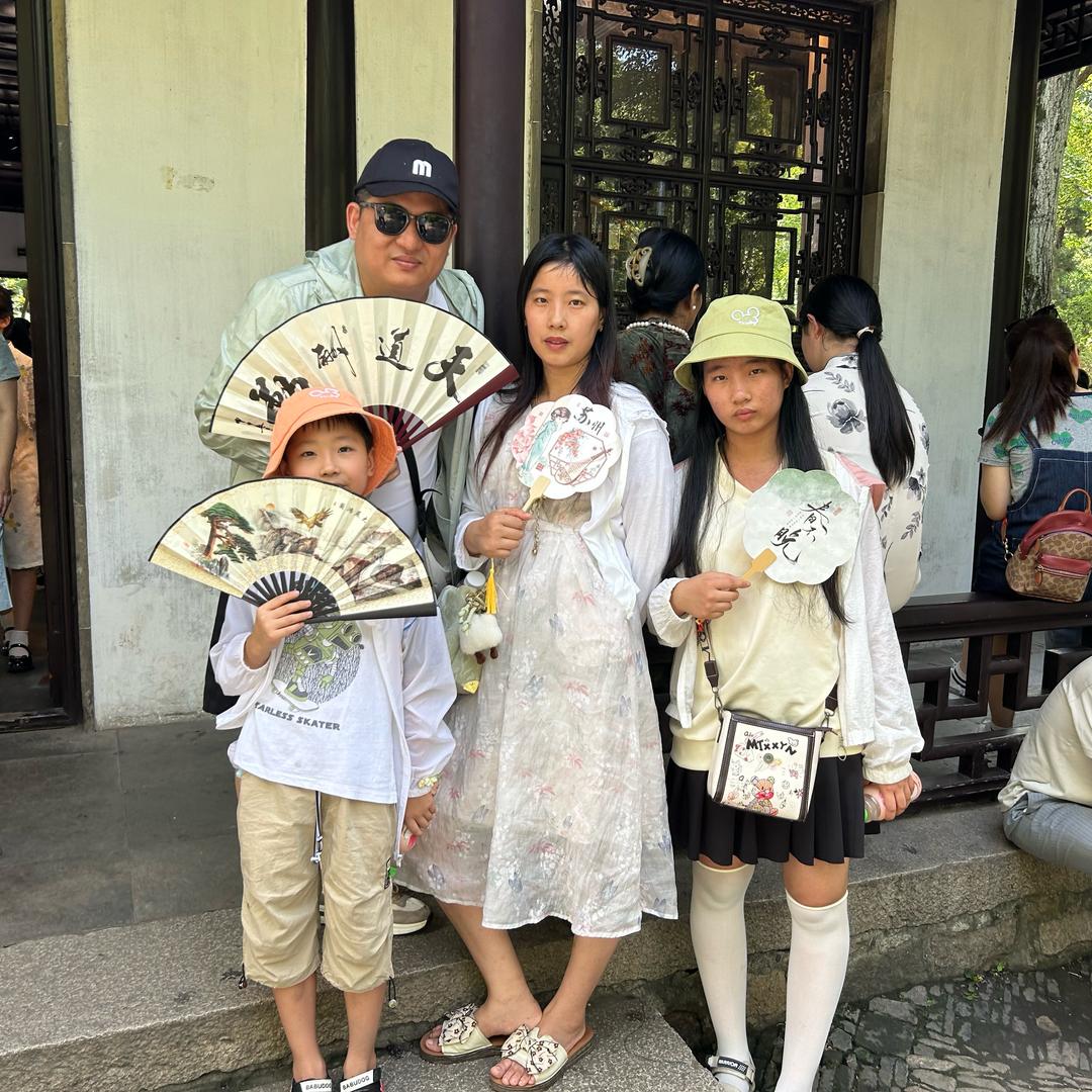 木子 ||李