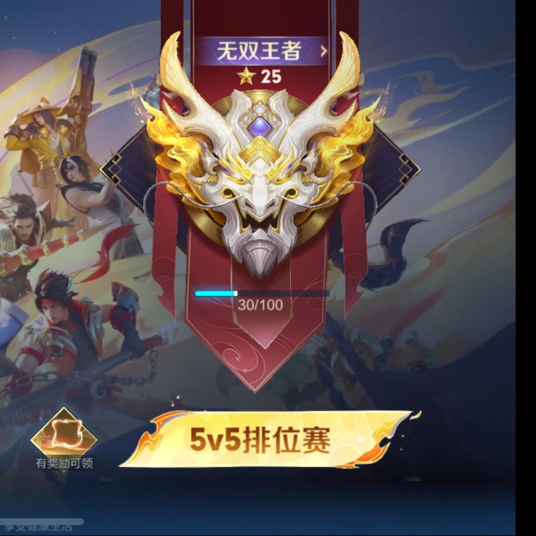 貂蝉打架没怕过