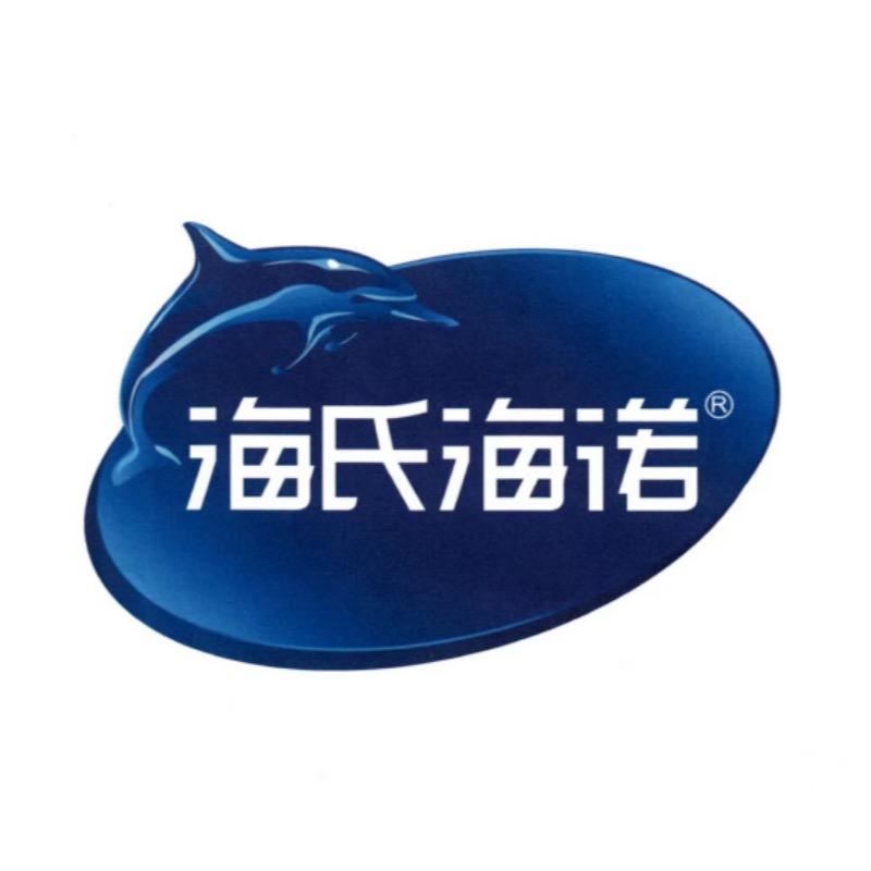 海氏海诺鹏轩专卖店