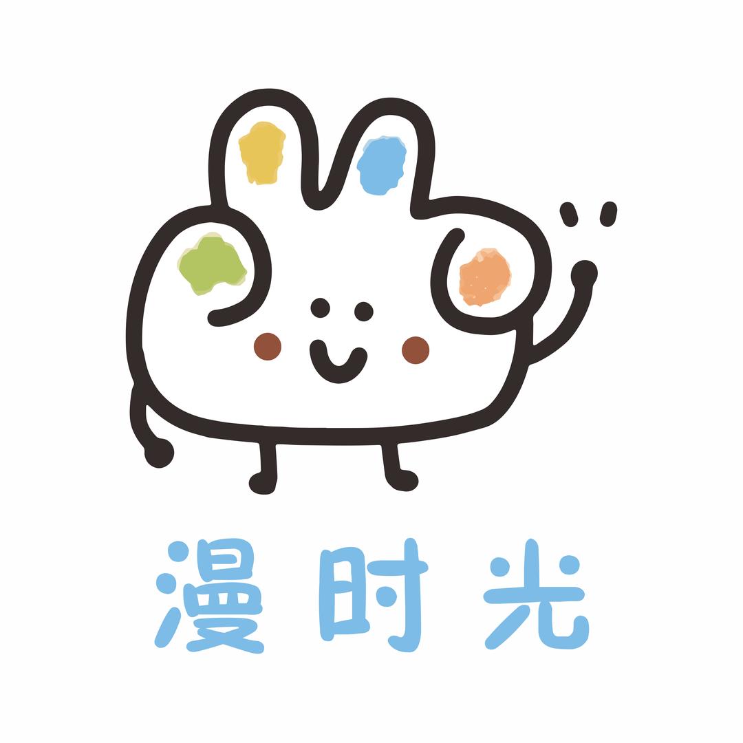 漫时光DIY体验馆官方号