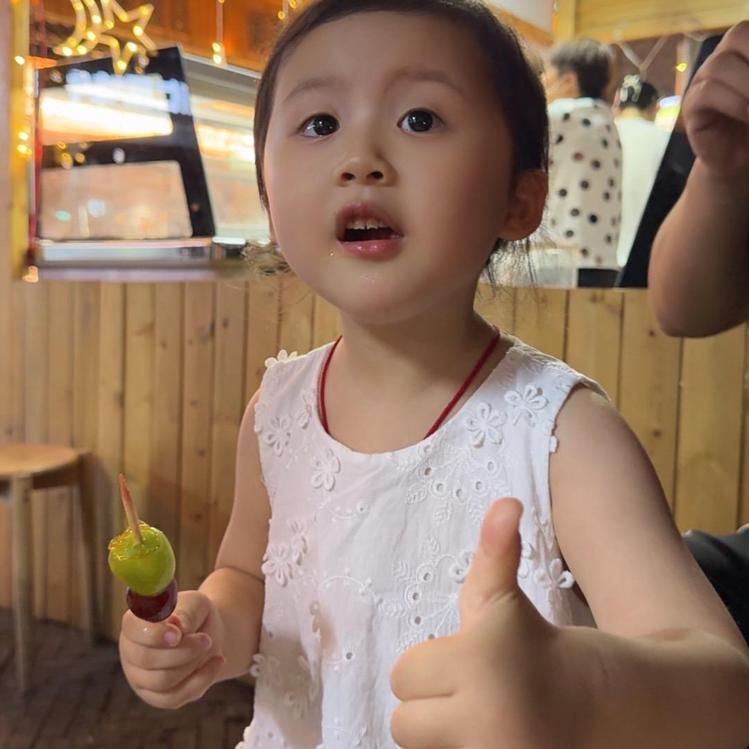 小柠檬～～
