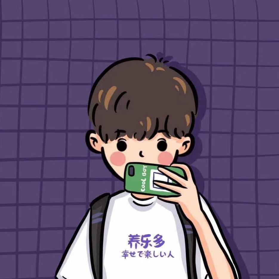 陆少不瘦
