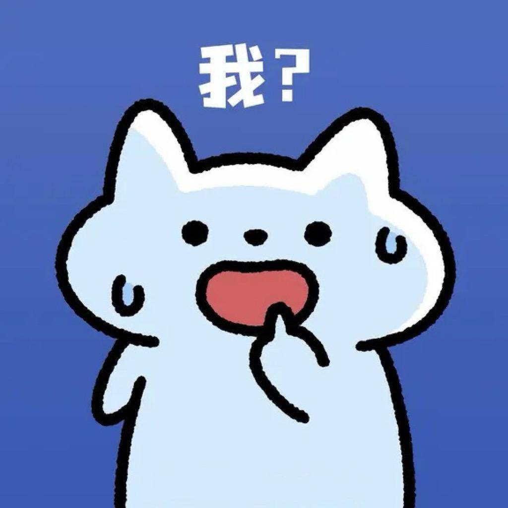 小王⌯･ᴗ･⌯