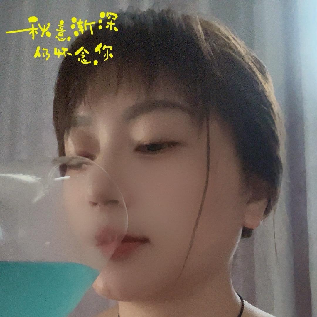 忧愁善感