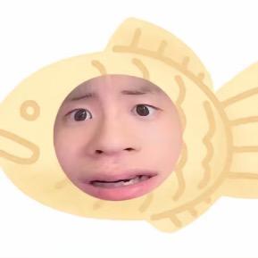 魚饼🍣