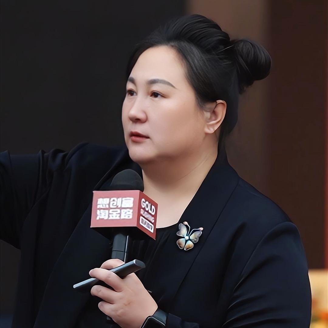 陶矜小富婆商业咨询