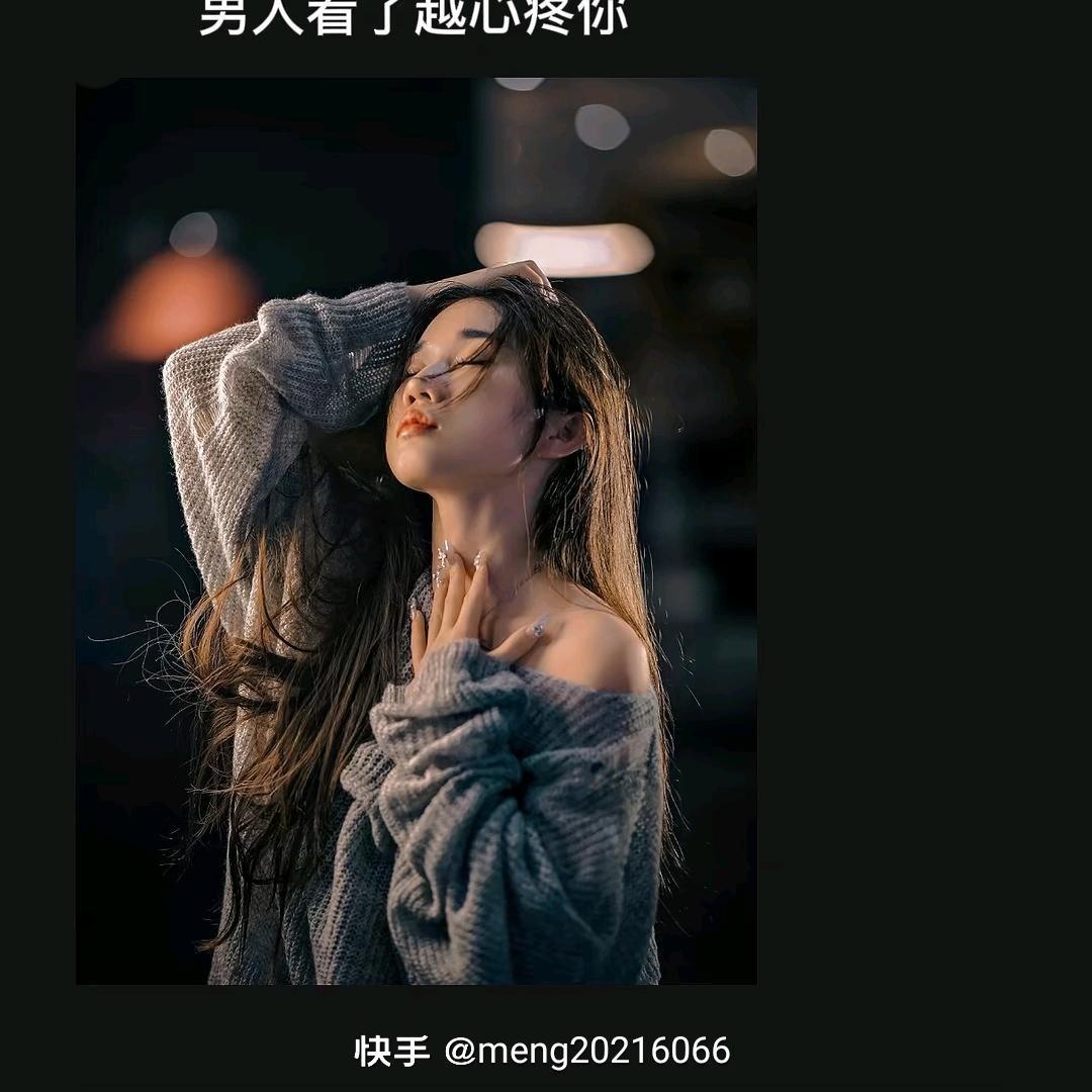 撒老大